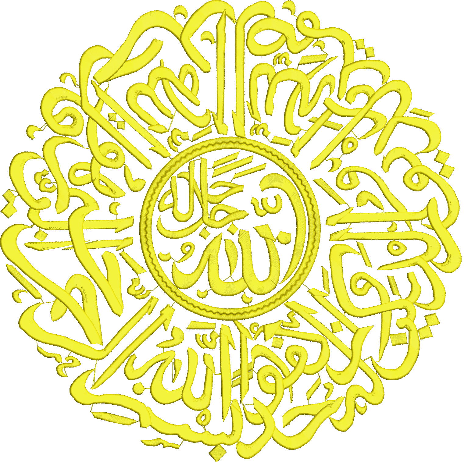 Embroidery design: A yellow circular embroidery featuring symmetrical Arabic calligraphy in an ornamental and decorative style.