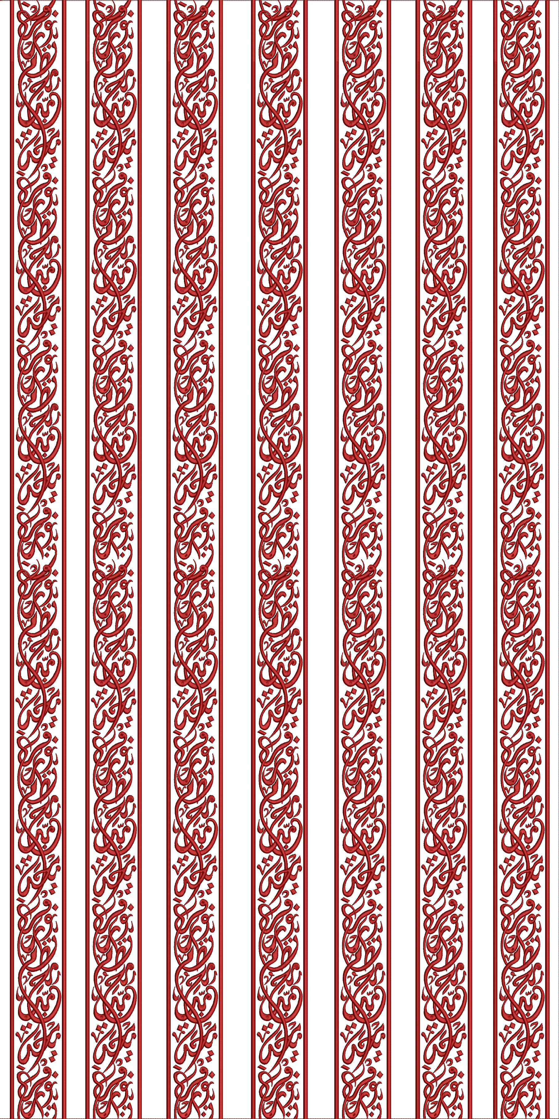 Embroidery design: A vertical border embroidery design featuring repeating intricate red Arabic calligraphy on a white background.