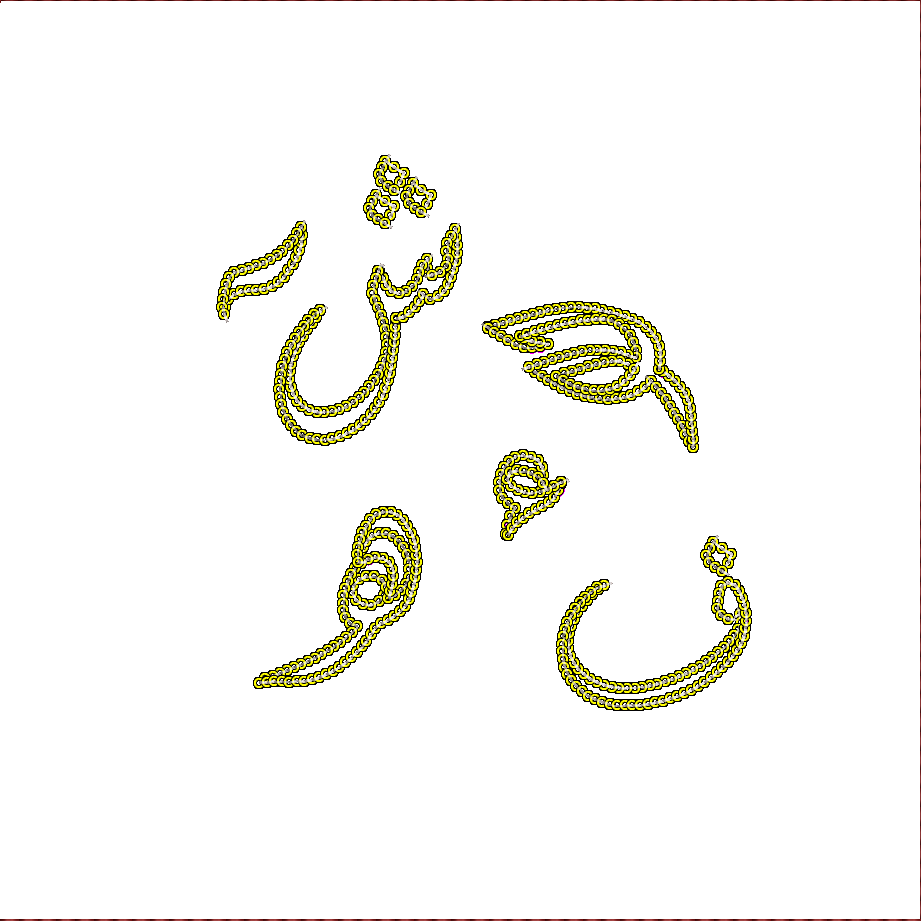 Embroidery design: Decorative Arabic calligraphy rendered in a yellow chain-like embroidery style with a black outline.