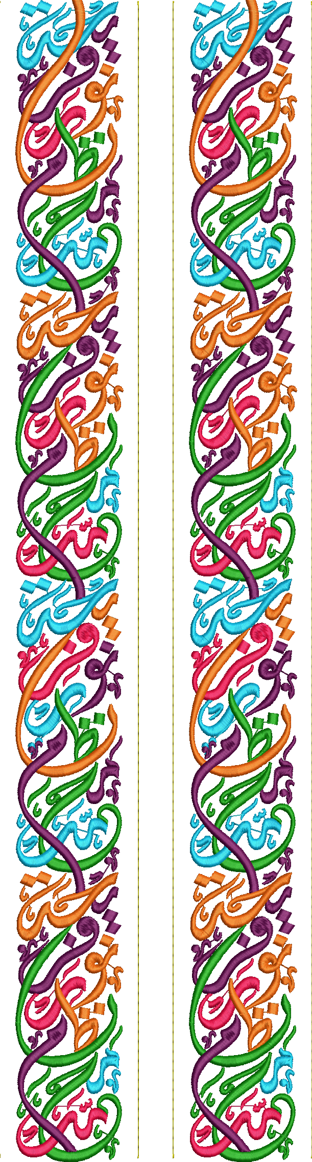 Embroidery design: Two mirrored vertical borders with colorful Arabic calligraphy in a repeating, symmetrical pattern. Colors include teal,