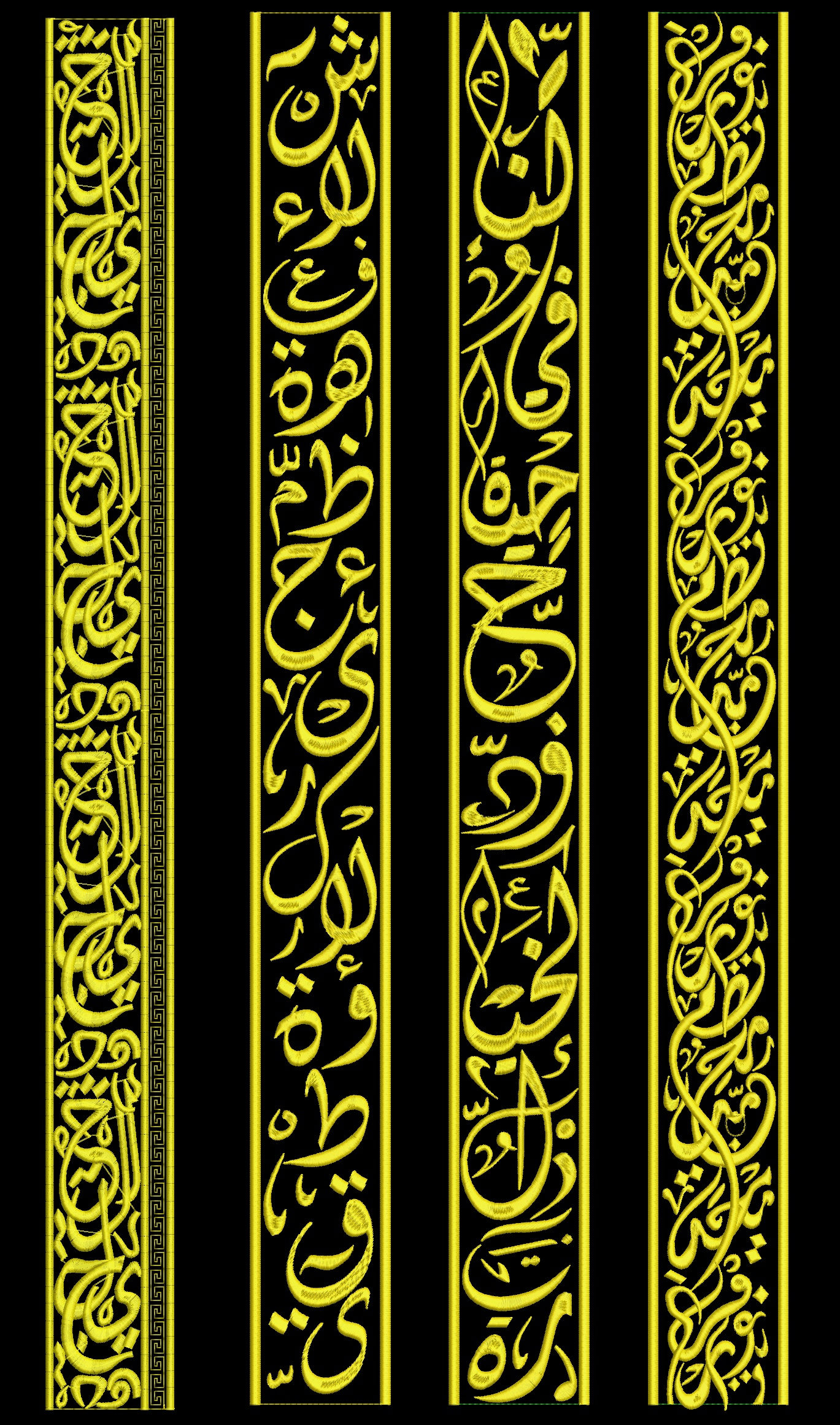 Embroidery design: Four vertical panels of yellow embroidery on black. The leftmost panel has a geometric Greek key pattern. The other thre