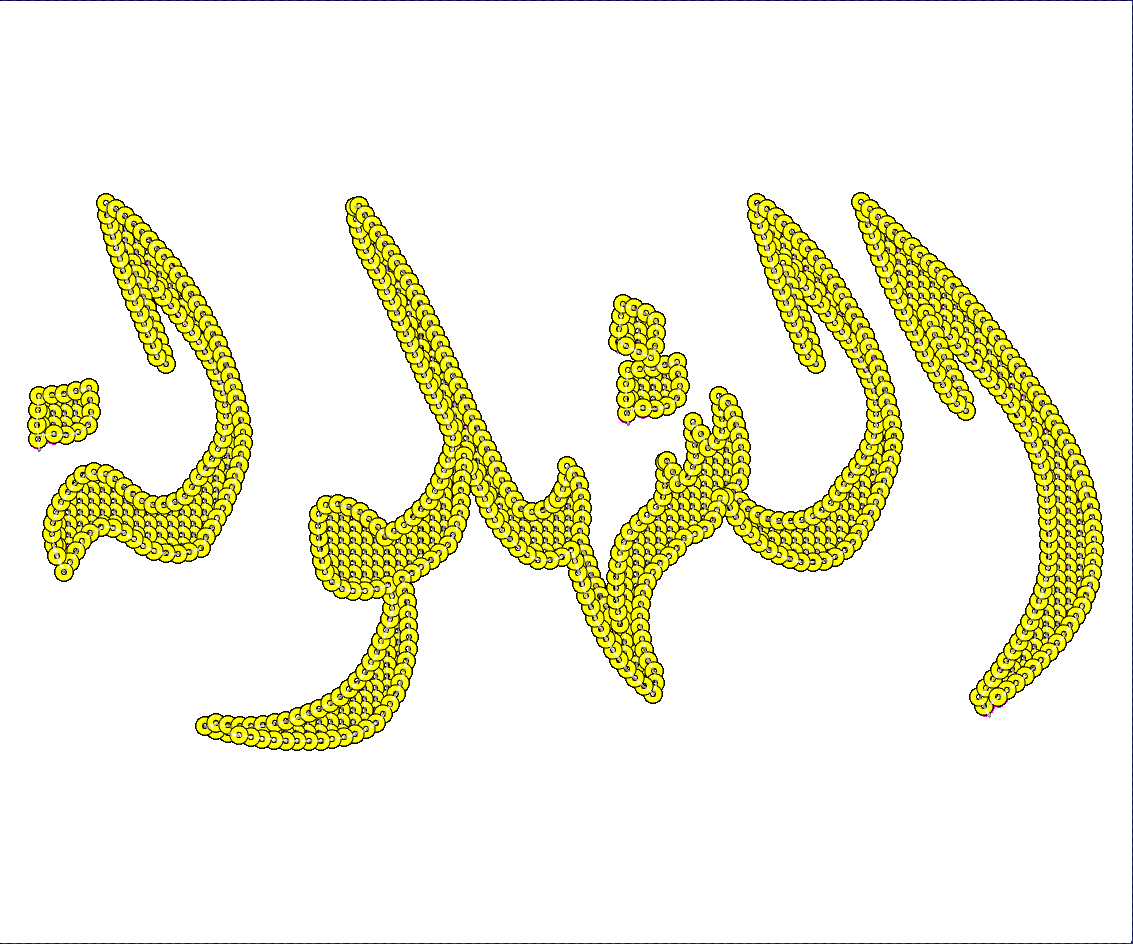 Embroidery design: Arabic calligraphy rendered in yellow sequins with a black outline, forming a decorative text or symbol.