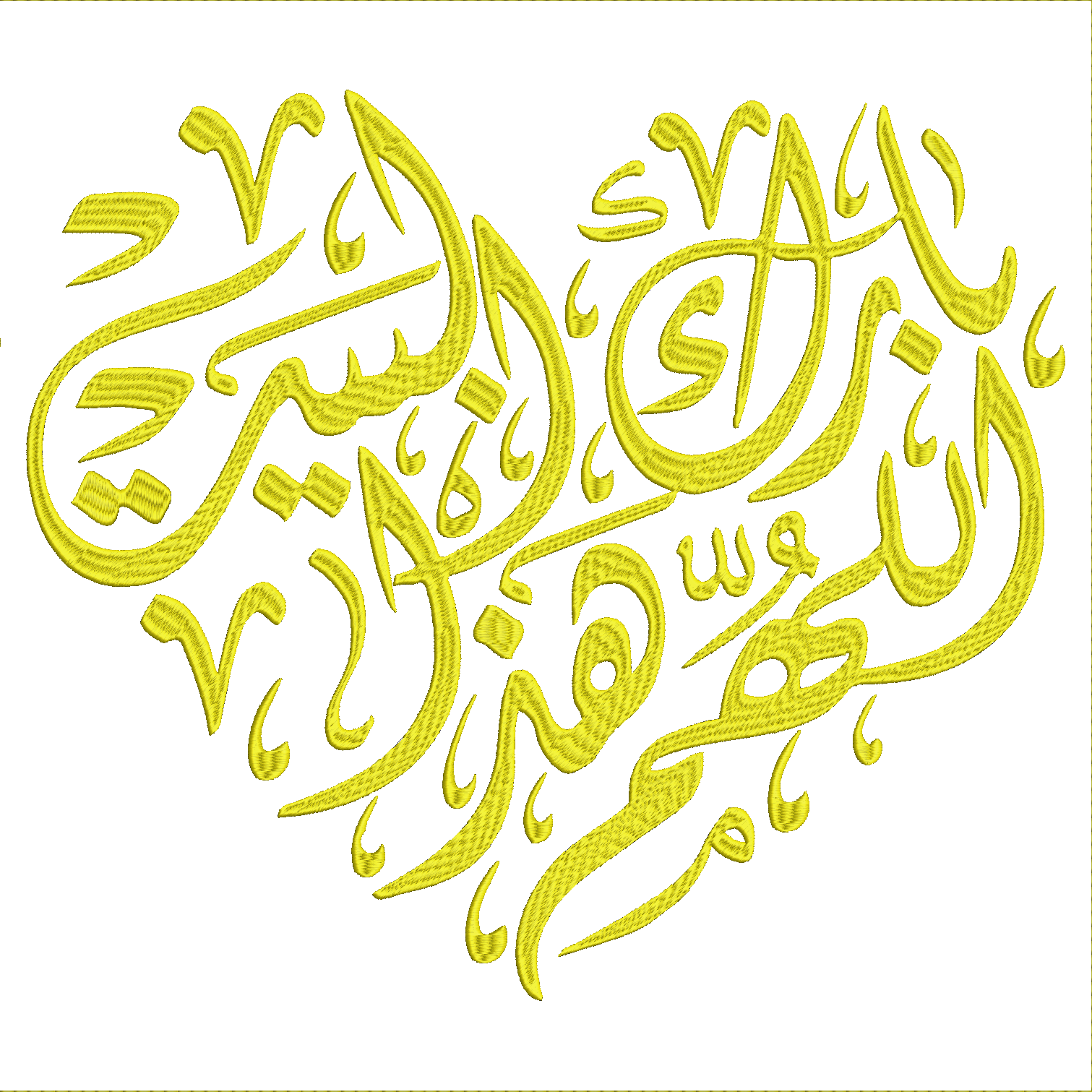 Embroidery design: Golden yellow Arabic calligraphy arranged in a heart shape, suitable for ornamental, decorative, or traditional embroide