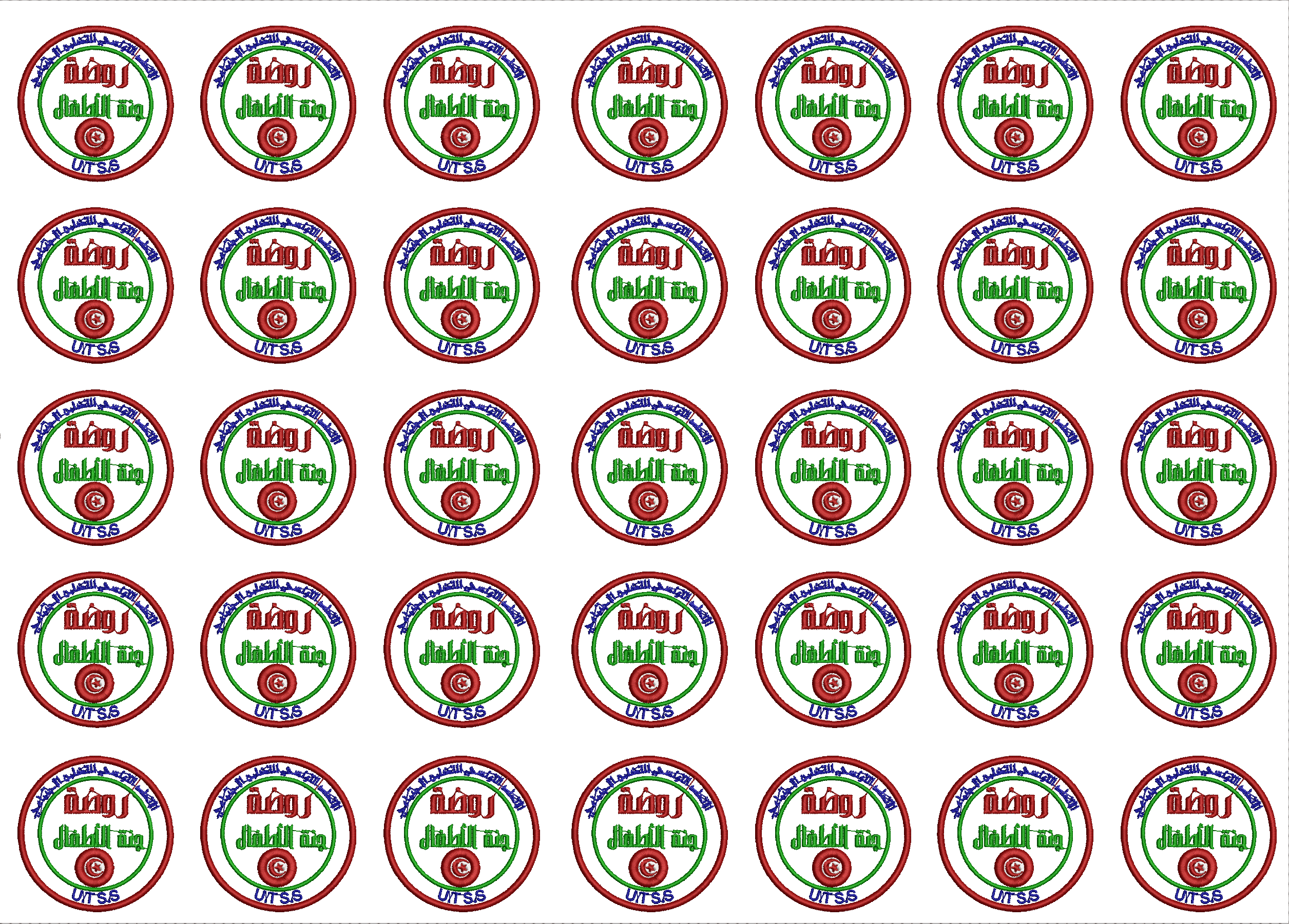 Embroidery design: A repeating pattern of circular emblems with Arabic text in red and blue, a green inner ring, and a central red and whit