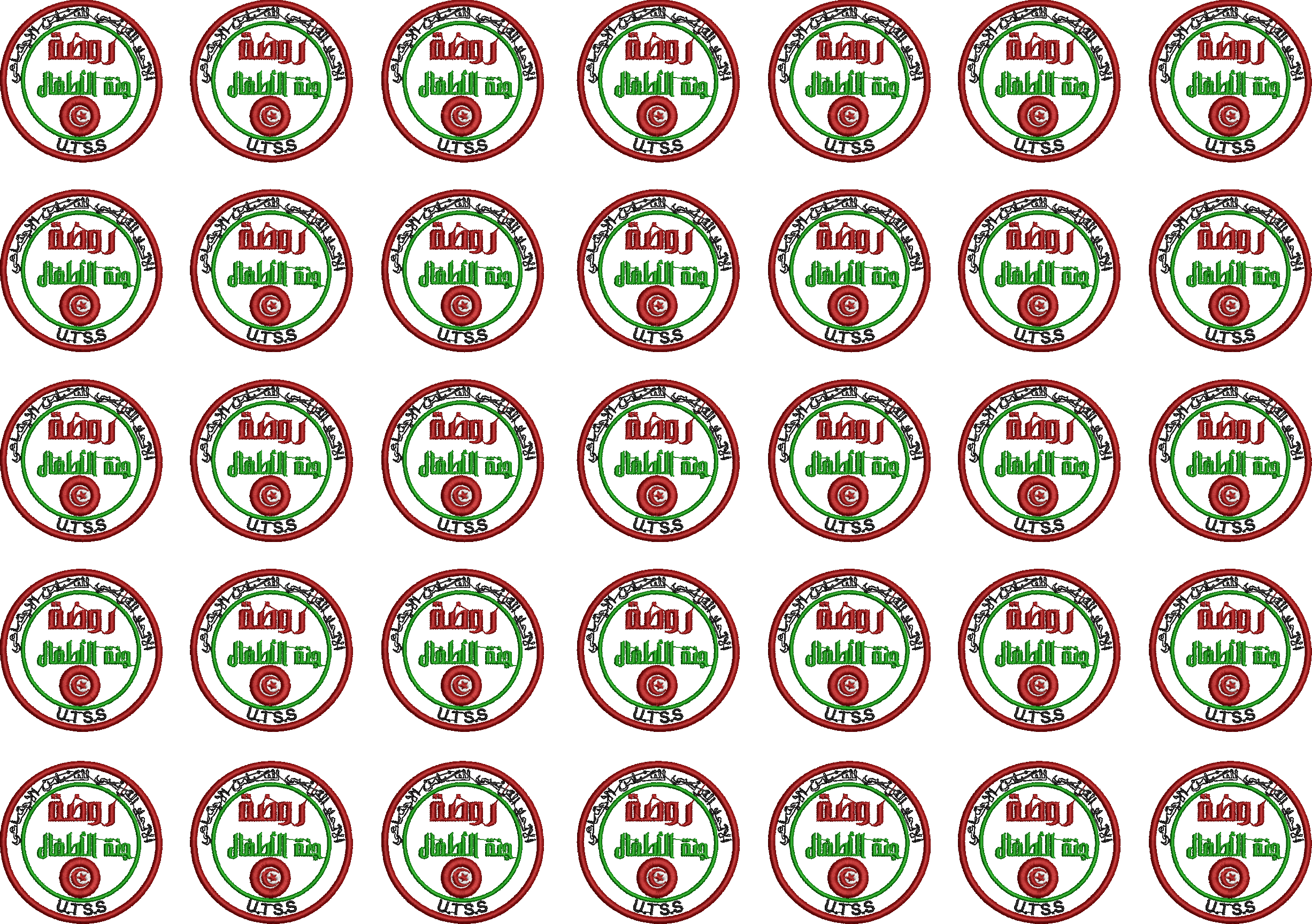 Embroidery design: A repeating pattern of circular emblems featuring Arabic text in red and green, with a smaller red and white circular sy