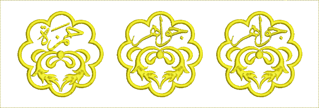 Embroidery design: A repeating embroidery design featuring three identical yellow motifs. Each motif has a scalloped border enclosing Arabi