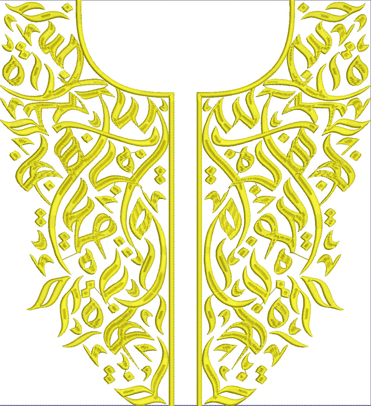 Embroidery design: An intricate, symmetrical embroidery design featuring golden Arabic calligraphy with an ornamental and traditional style